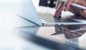 海量大數(shù)據解決方案